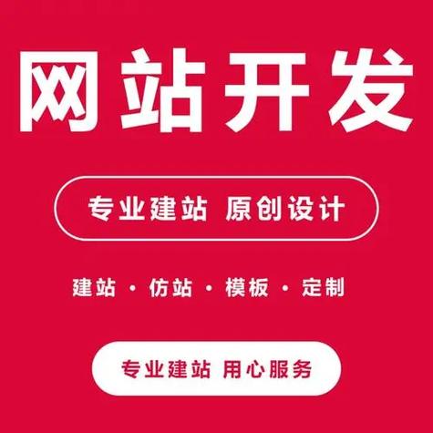 德阳网站页面优化公司