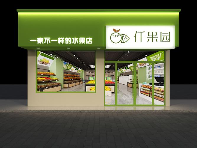 门头网seo