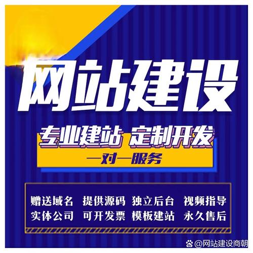 冠县网站优化找哪家