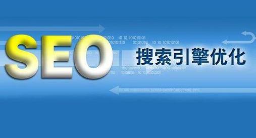 泰州新站seo优化