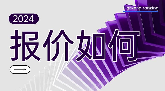 靠谱seo好品牌