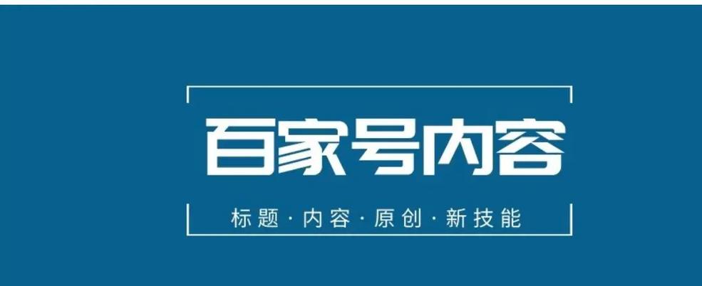 滨州网站优化行业排名