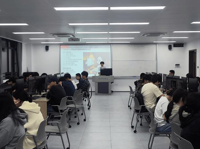 seo技能教育