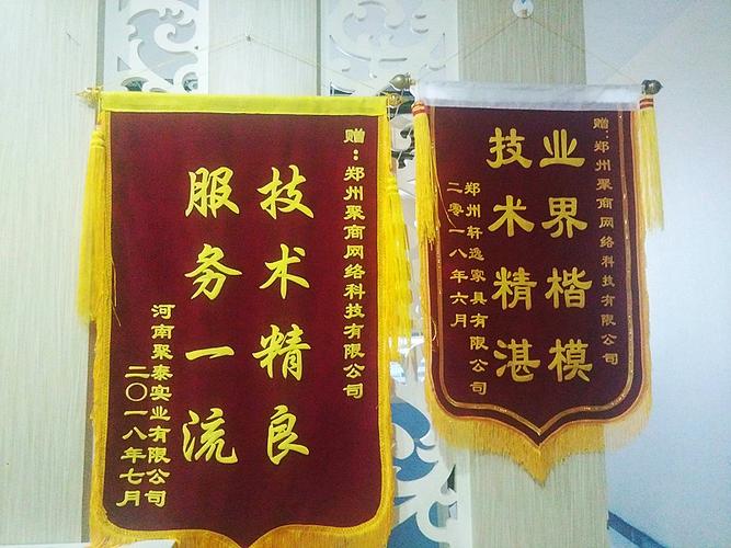 厦门seo外包代理