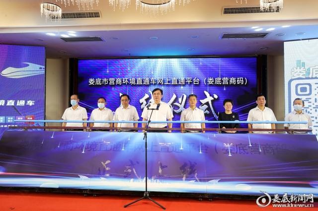 娄底营销型网站优化