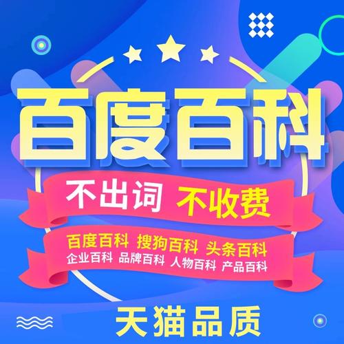 山西搜狗seo优化