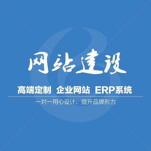 靖江网站优化靠谱吗