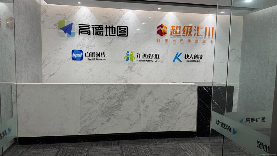 抚州seo商家