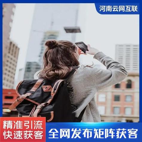 郑州seo公司甄选火星