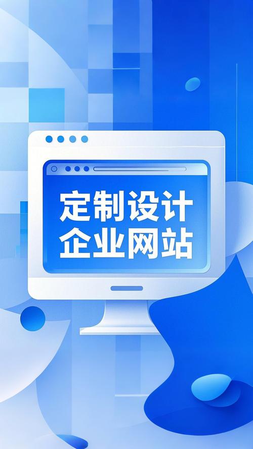 荣成网站优化企业
