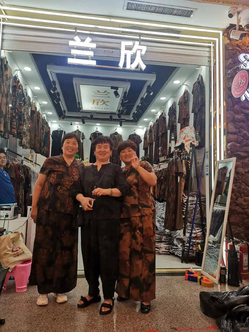 福州原驰seo