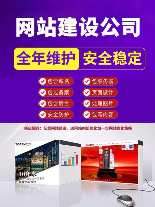 郑州网站有什么优化