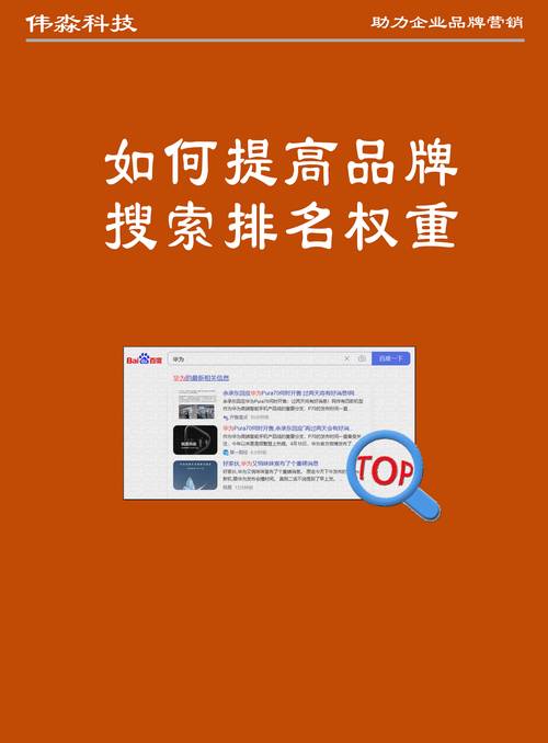 营口网站优化品牌