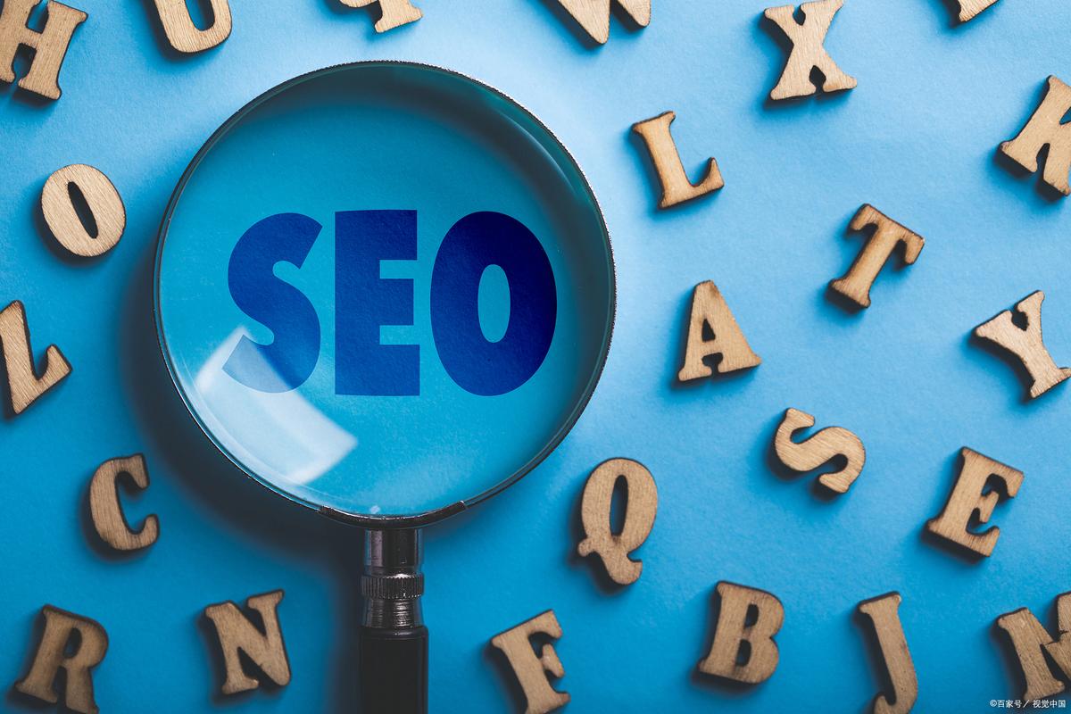 战威seo