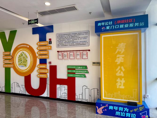 南宁网站优化营商环境