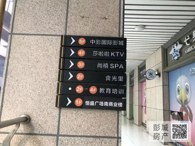 徐州生意网站排名优化