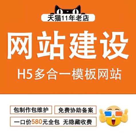 黔东南seo排名公司