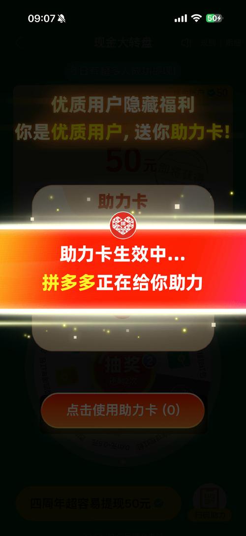 关于seo推广拾金手指六六二五的信息