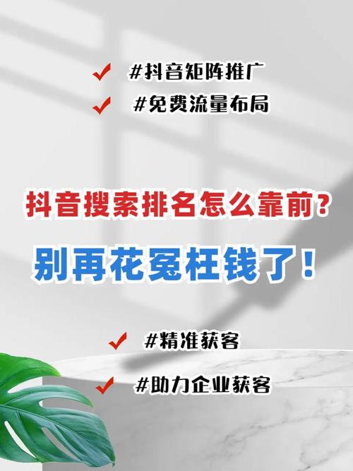 巩义优化网站排名哪个好