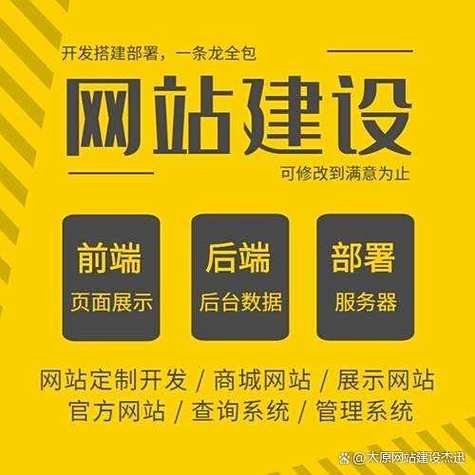 扬州网站优化商家靠谱