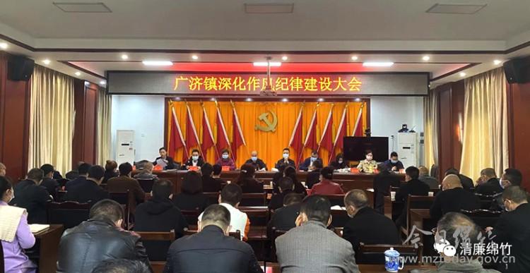 绵竹网站优化报价