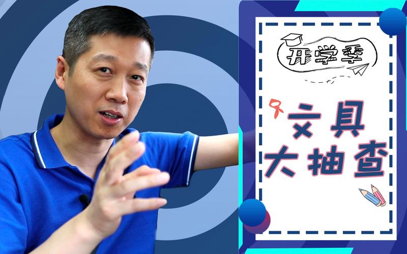 SEO监控测评魏老爸