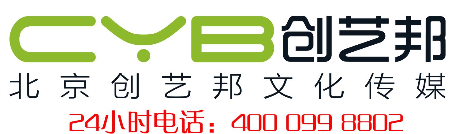 河源seo公司优选20火星