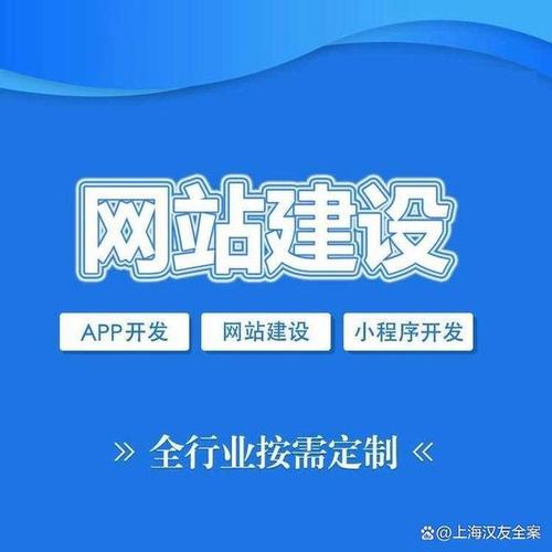 武汉网站优化推广设计