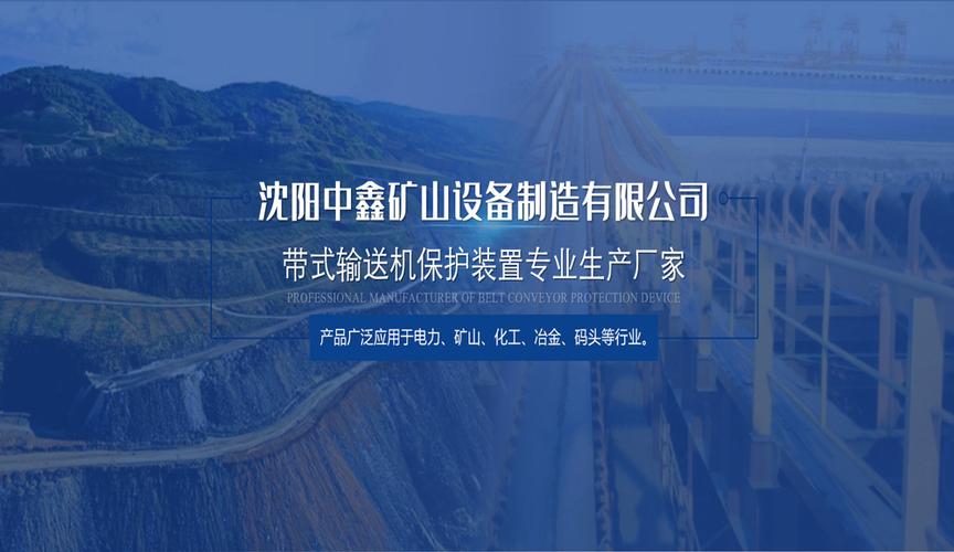 咸宁seo哪家厉害