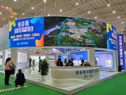 江夏网站优化企业排名