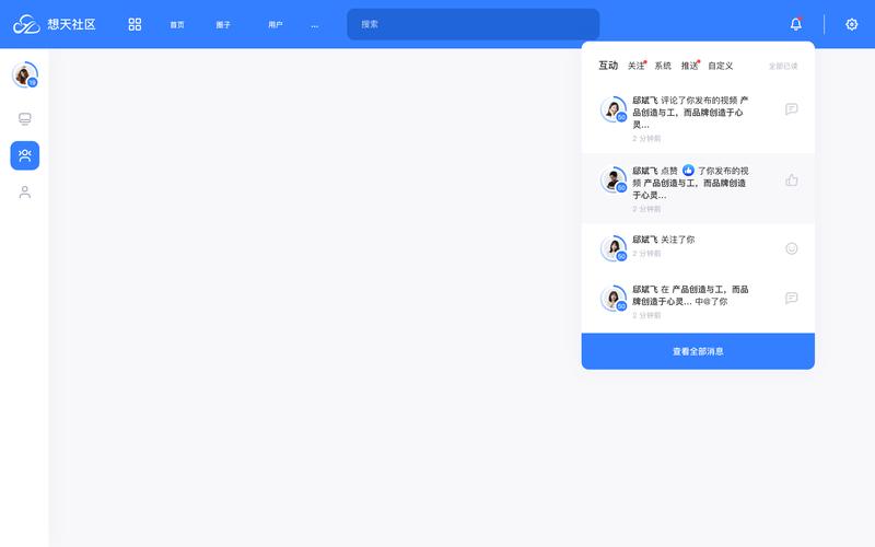 seo国平博客的简单介绍