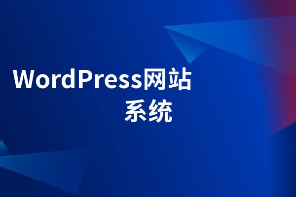 沧县网站推广优化