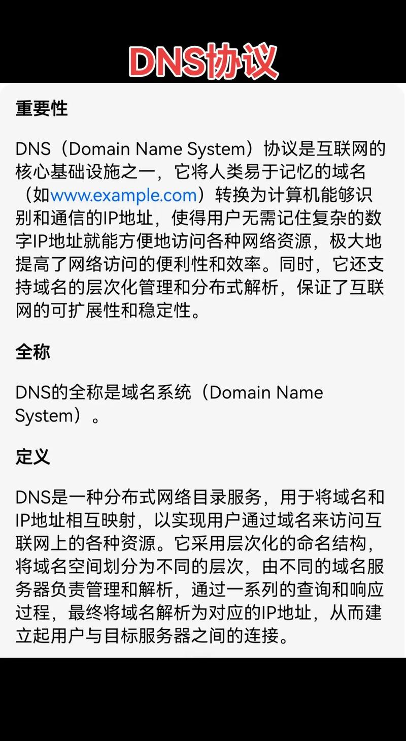 httpseo60.com的简单介绍