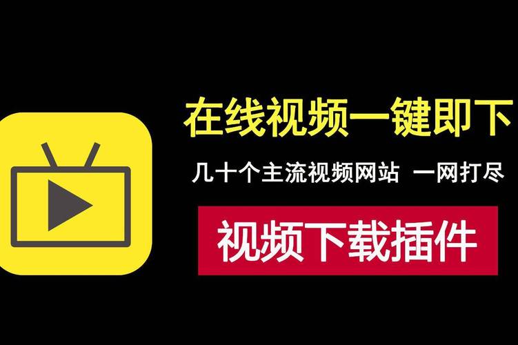视频优化app官方网站下载