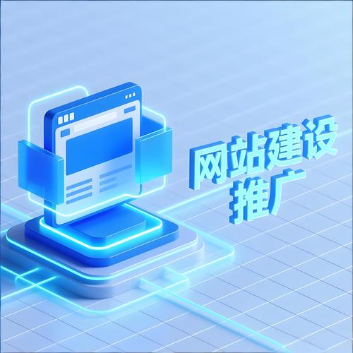 seo网络推广前景好吗