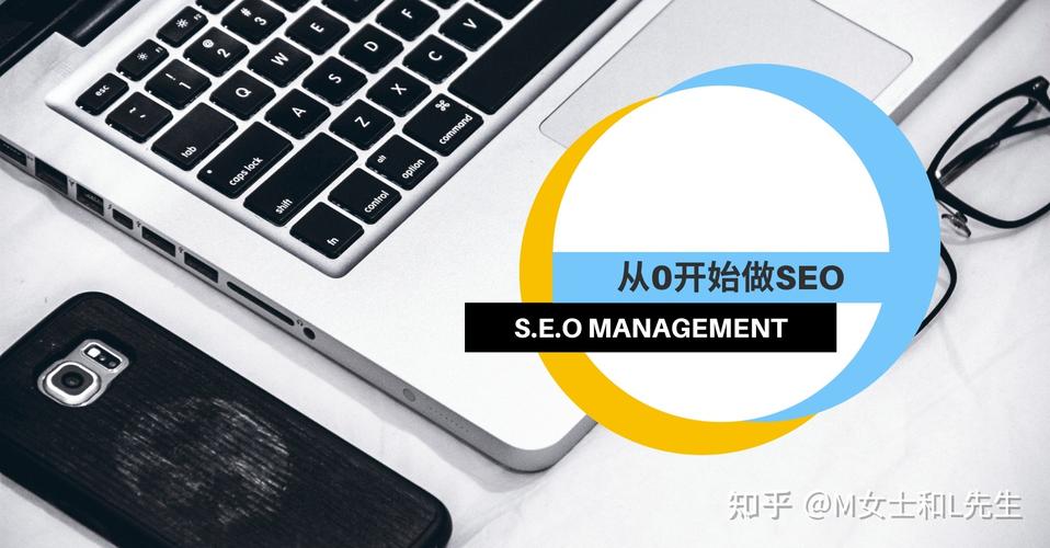 新安网站优化价格