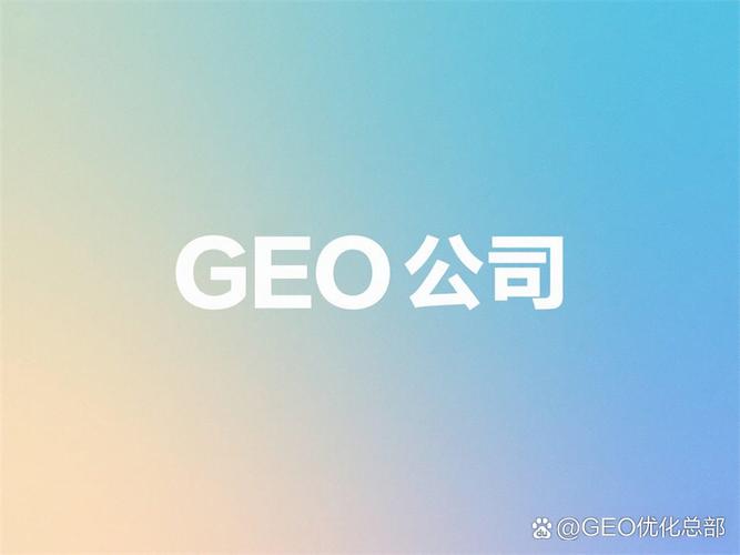 南京seo推广收费