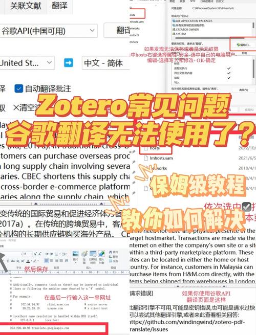 谷歌seo锚文本