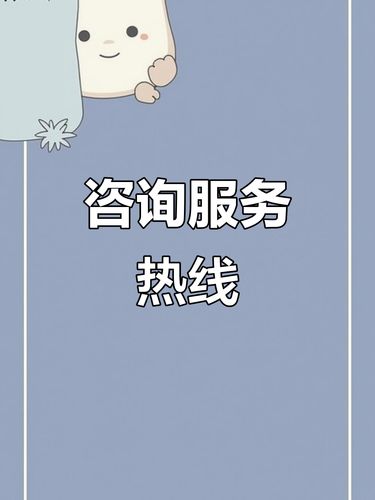 网站基本优化在线咨询