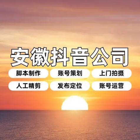 宣城网站优化怎么收费的