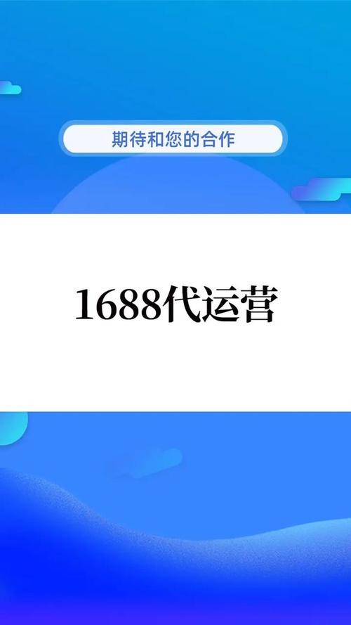 公司网站优化济南