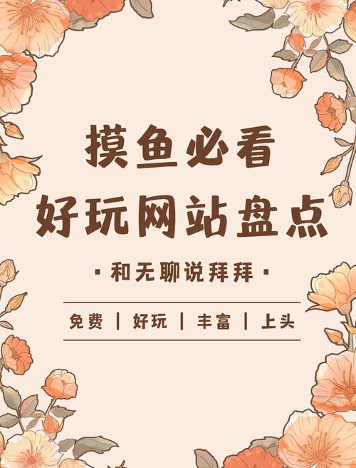 长乐网页seo