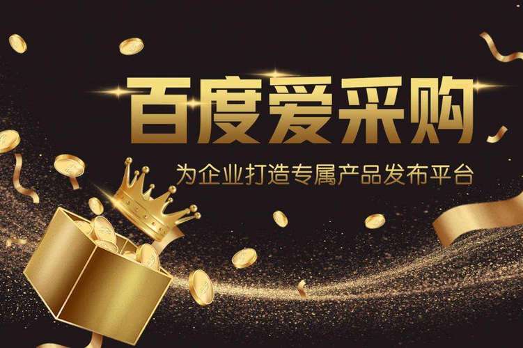 黑龙江网站优化代理商