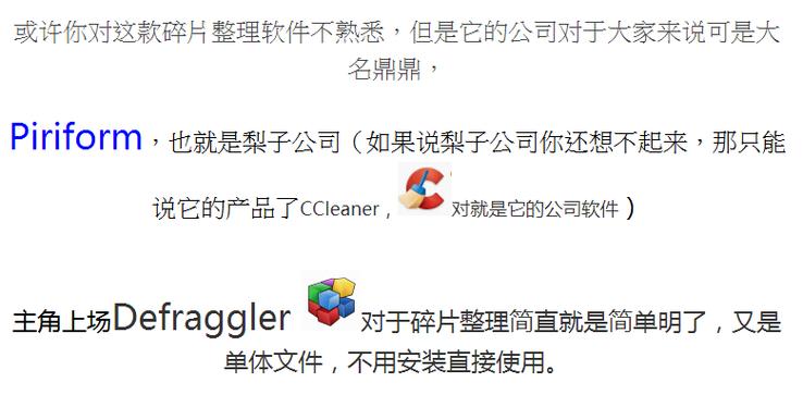 大良网站优化教程