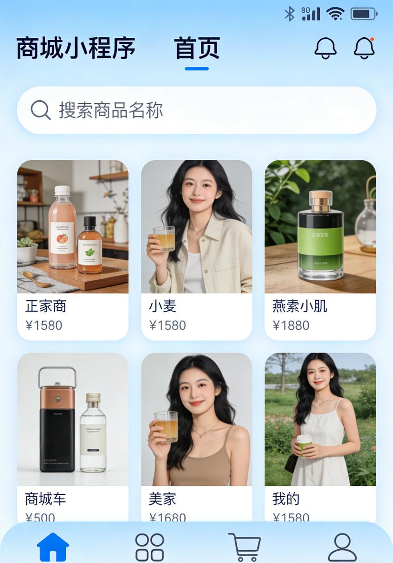 口碑好seo优化行业