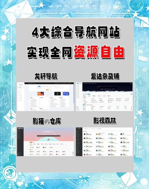 襄阳seo搜索推广排名