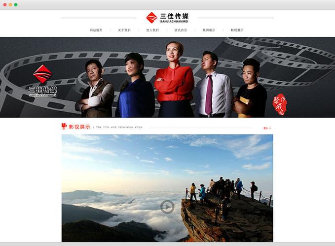 白城seo工具怎么选的简单介绍