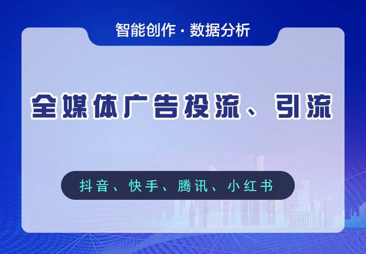赣州seo推广