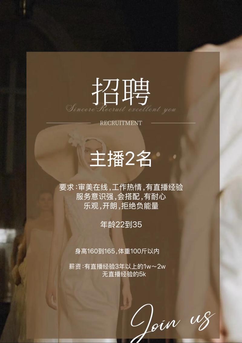 临沧抖音seo推广招聘