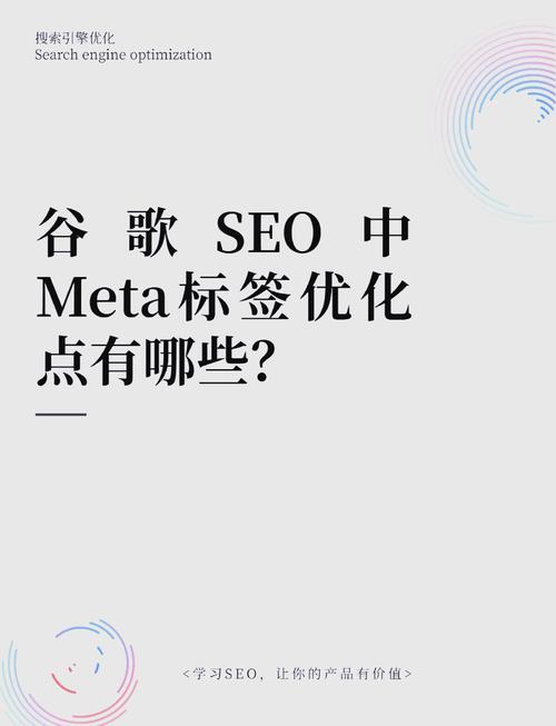 灰色词seo推广